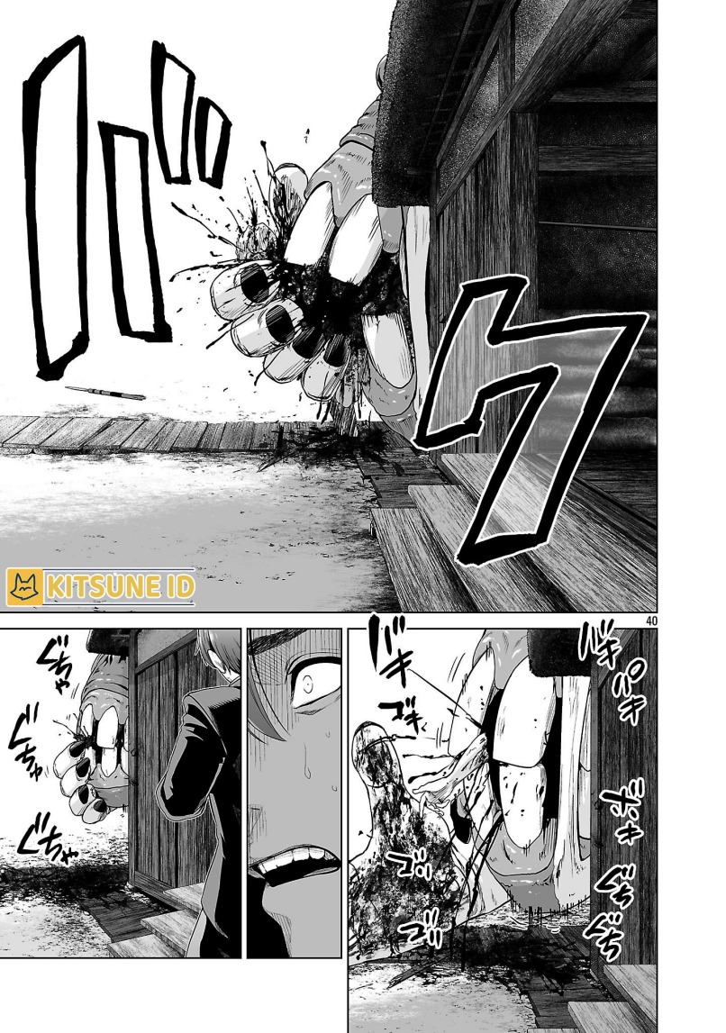 Isekai H Eiyuuden ~Bishoujo Senshi-tachi wa Saikyou Gunshi no Muchana Onegai ni Sakaraenai~ Chapter 01 page 98