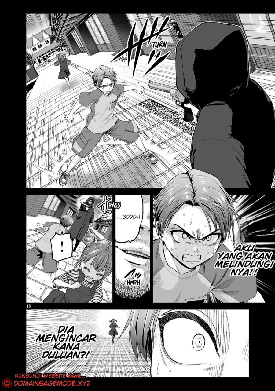 Isekai H Eiyuuden ~Bishoujo Senshi-tachi wa Saikyou Gunshi no Muchana Onegai ni Sakaraenai~ Chapter 02.1 page 36