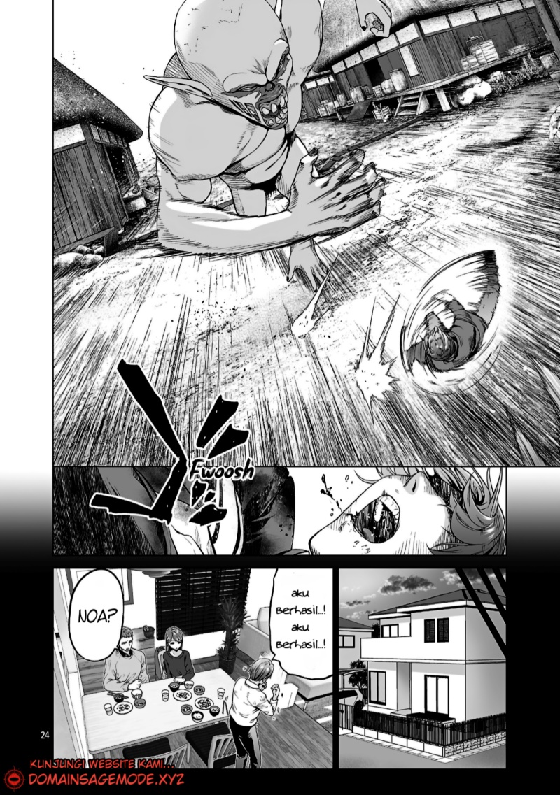 Isekai H Eiyuuden ~Bishoujo Senshi-tachi wa Saikyou Gunshi no Muchana Onegai ni Sakaraenai~ Chapter 02.2 page 4