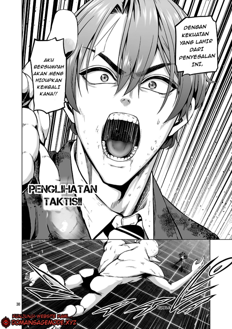 Isekai H Eiyuuden ~Bishoujo Senshi-tachi wa Saikyou Gunshi no Muchana Onegai ni Sakaraenai~ Chapter 02.2 page 16