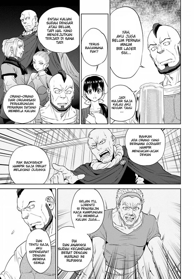 Baca Isekai Izakaya "Nobu" - Chapter 17 halaman 13