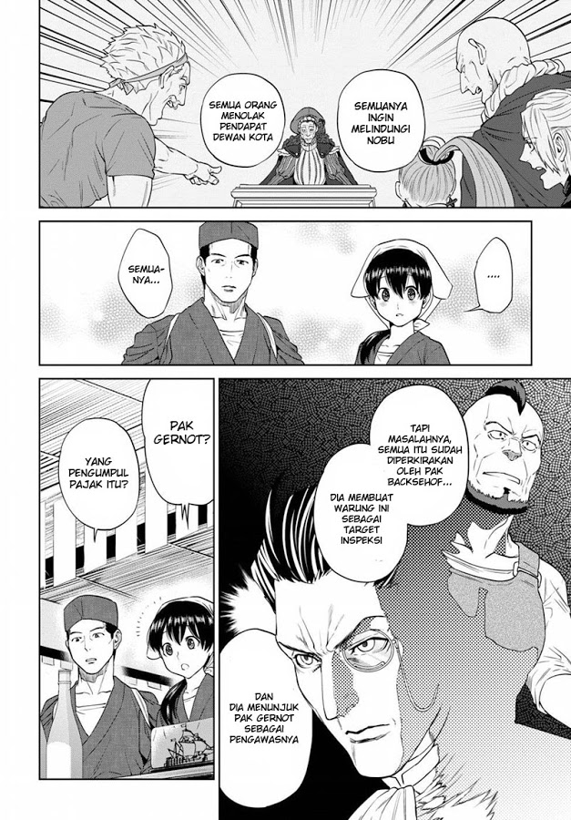 Baca Isekai Izakaya "Nobu" - Chapter 17 halaman 14