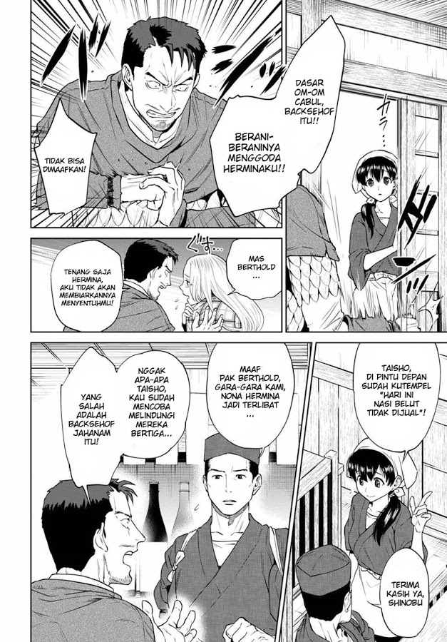 Baca Isekai Izakaya "Nobu" - Chapter 17 halaman 2