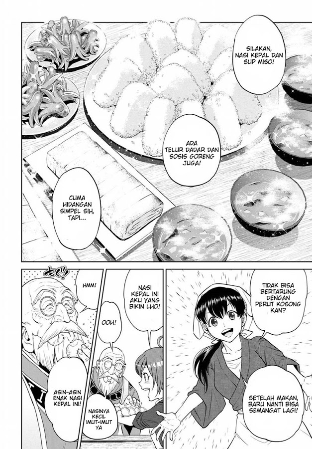 Baca Isekai Izakaya "Nobu" - Chapter 17 halaman 6