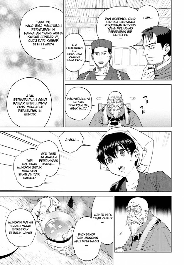 Baca Isekai Izakaya "Nobu" - Chapter 17 halaman 9