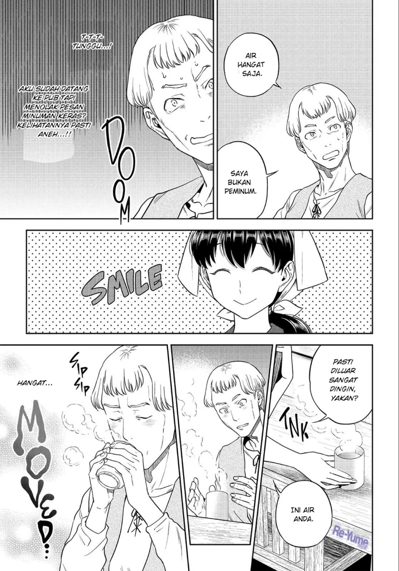 Baca Isekai Izakaya "Nobu" - Chapter 38 halaman 10