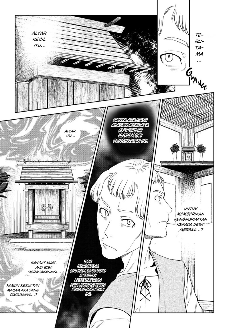 Baca Isekai Izakaya "Nobu" - Chapter 38 halaman 12