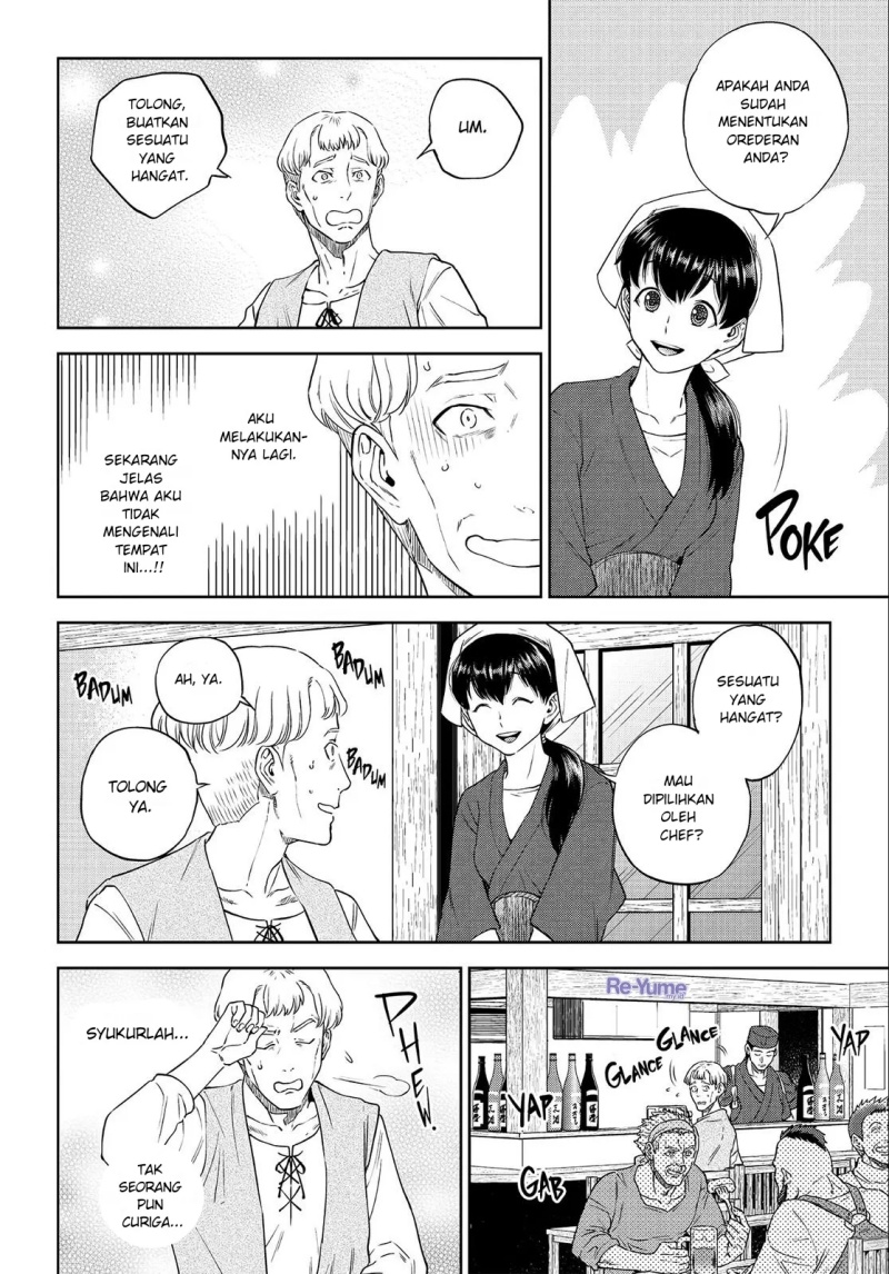 Baca Isekai Izakaya "Nobu" - Chapter 38 halaman 13