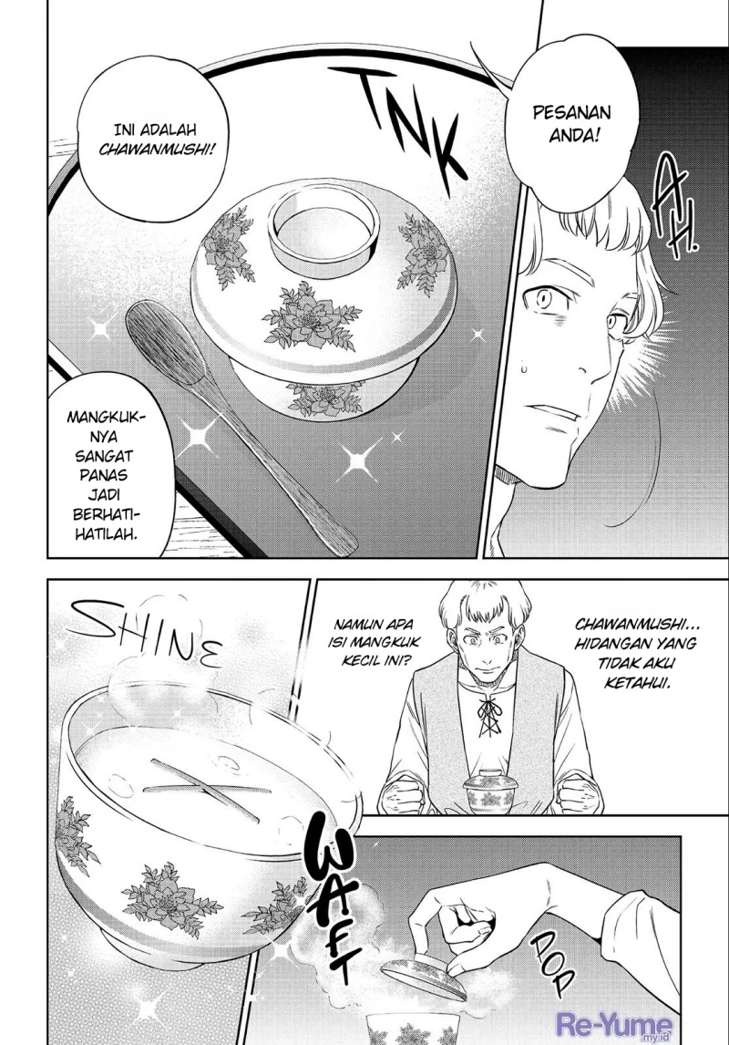 Baca Isekai Izakaya "Nobu" - Chapter 38 halaman 15