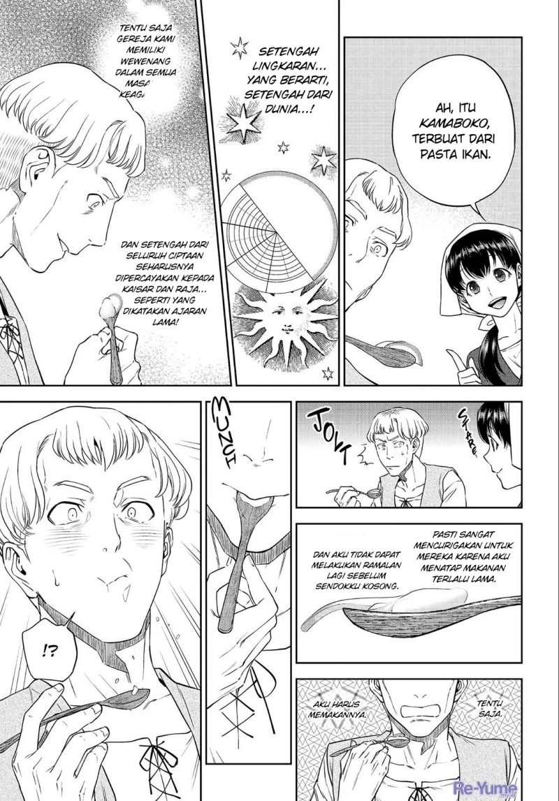 Baca Isekai Izakaya "Nobu" - Chapter 38 halaman 17