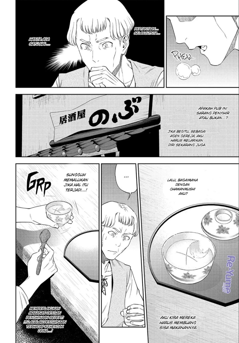 Baca Isekai Izakaya "Nobu" - Chapter 38 halaman 23