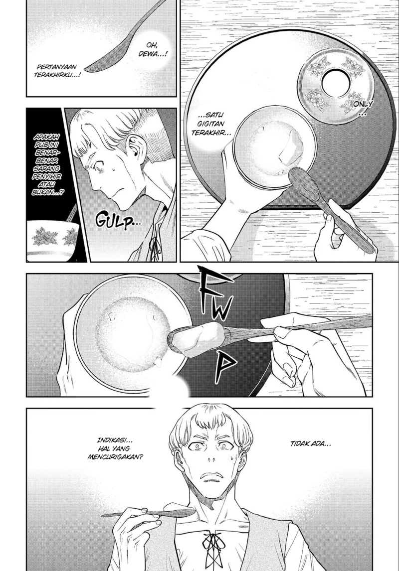 Baca Isekai Izakaya "Nobu" - Chapter 38 halaman 25