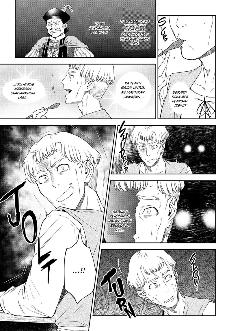 Baca Isekai Izakaya "Nobu" - Chapter 38 halaman 26