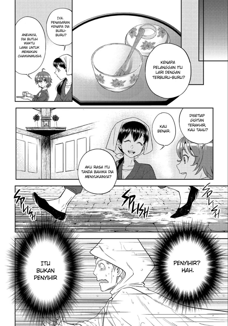 Baca Isekai Izakaya "Nobu" - Chapter 38 halaman 27