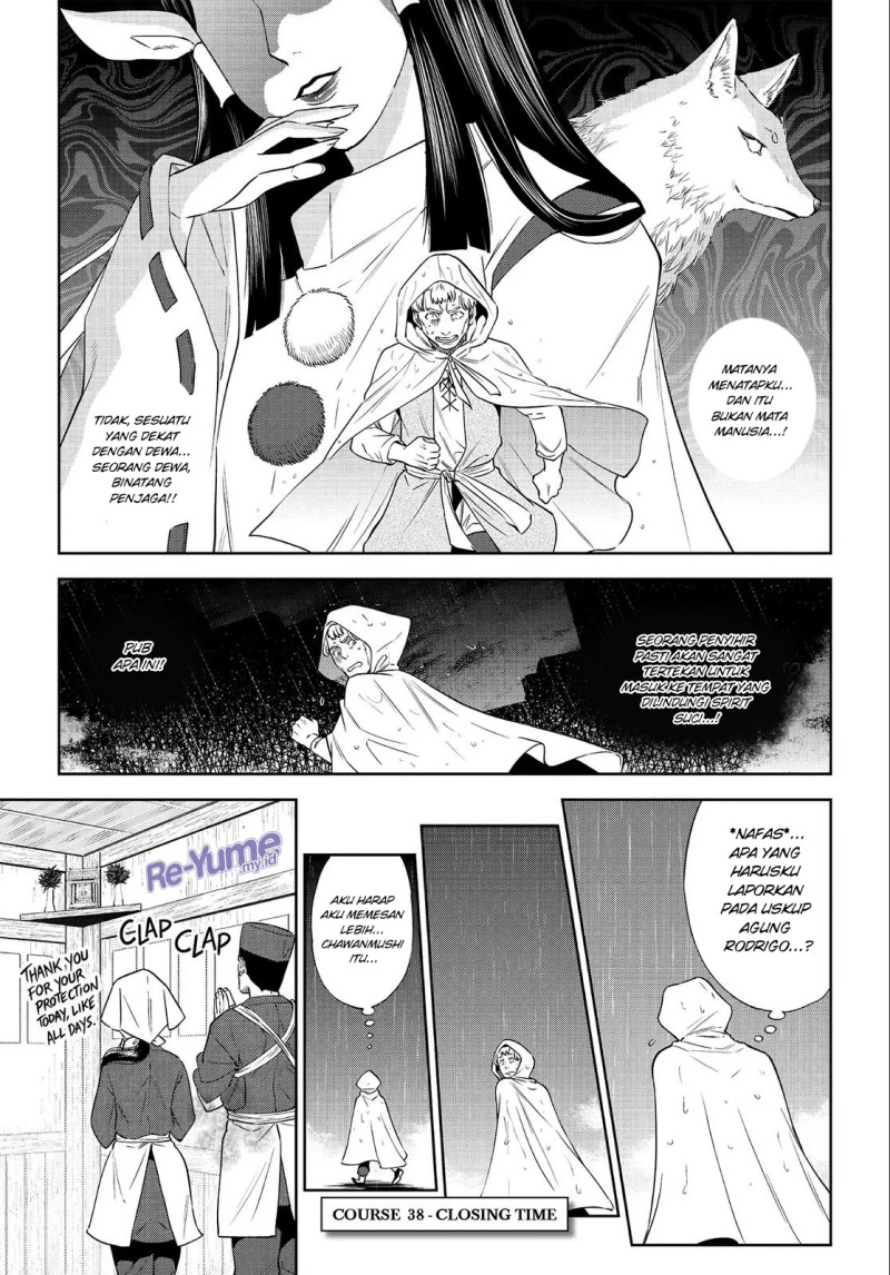 Baca Isekai Izakaya "Nobu" - Chapter 38 halaman 28