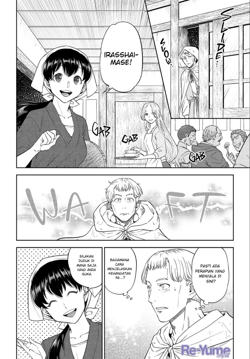 Baca Isekai Izakaya "Nobu" - Chapter 38 halaman 7