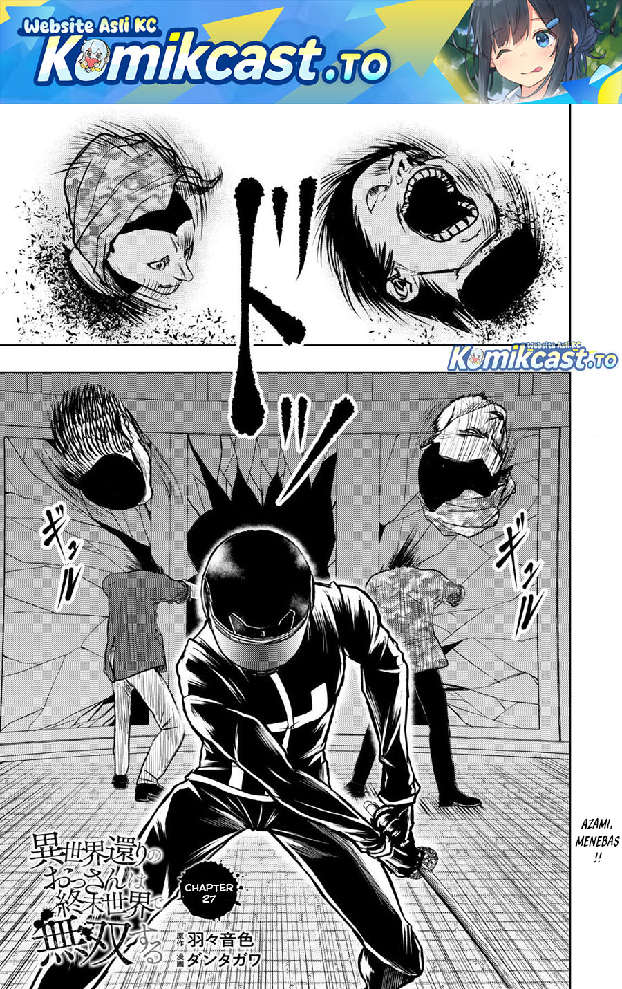 Baca Isekai Kaeri no Ossan wa Shuumatsu de Sekai de Musou Suru - Chapter 27 halaman 2