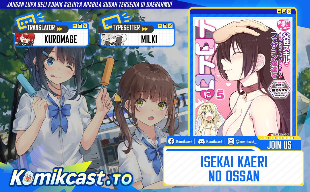 Baca Isekai Kaeri no Ossan wa Shuumatsu de Sekai de Musou Suru - Chapter 31 halaman 1