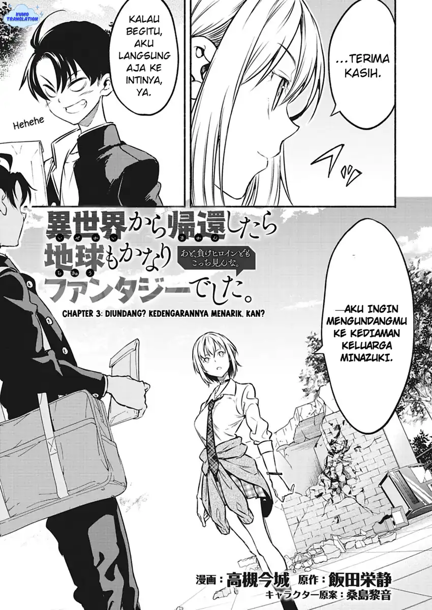 Baca Isekai kara Kikan Shitara Chikyuu mo Kanari Fantajii Deshita. Ato, Makeheroin-domo Kocchi Minna - Chapter 03 halaman 6