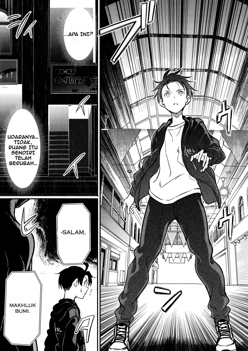 Baca Isekai kara Kikan Shitara Chikyuu mo Kanari Fantajii Deshita. Ato, Makeheroin-domo Kocchi Minna - Chapter 5 halaman 4