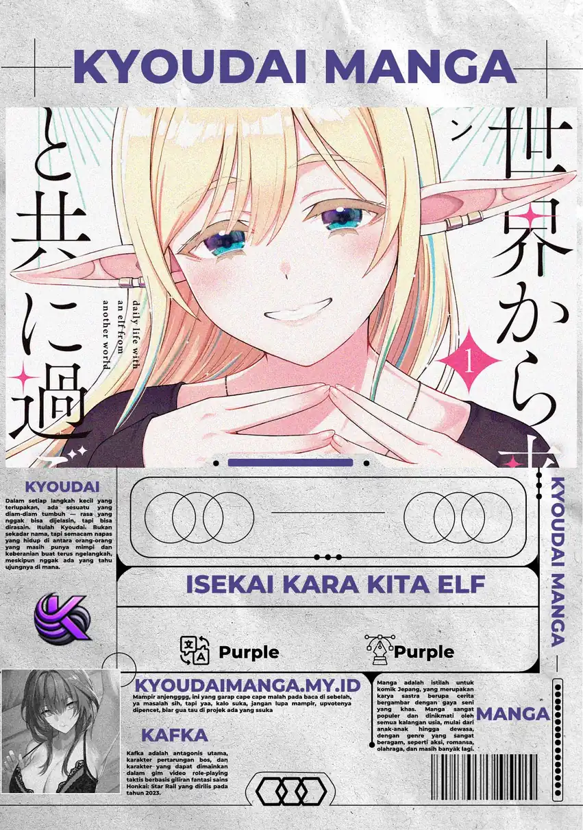 Baca Isekai kara Kita Elf to Tomo ni Sugosu Nichijou - Chapter 04 halaman 1