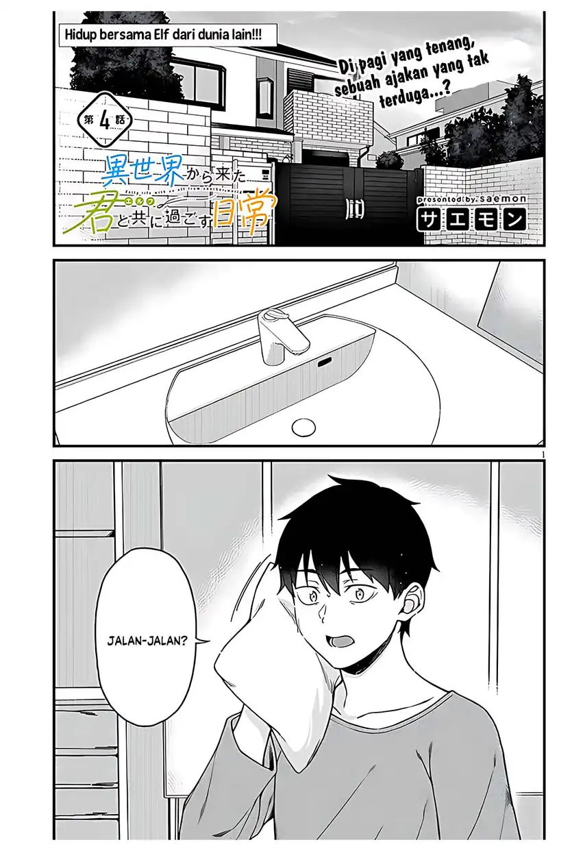 Baca Isekai kara Kita Elf to Tomo ni Sugosu Nichijou - Chapter 04 halaman 2