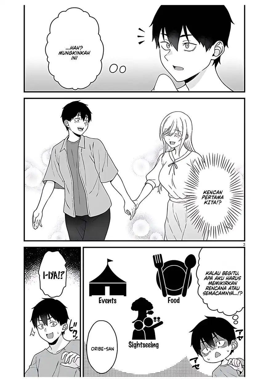 Baca Isekai kara Kita Elf to Tomo ni Sugosu Nichijou - Chapter 04 halaman 5