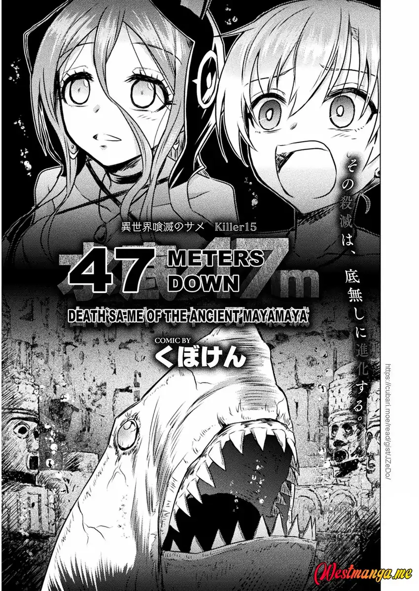 Baca Isekai Kuimetsu no Same Chapter 15 - Halaman 2 Baca Isekai Kuimetsu no Same - Chapter 15 halaman 2