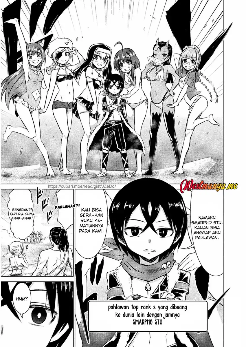 Baca Isekai Kuimetsu no Same Chapter 15 - Halaman 7 Baca Isekai Kuimetsu no Same - Chapter 15 halaman 7