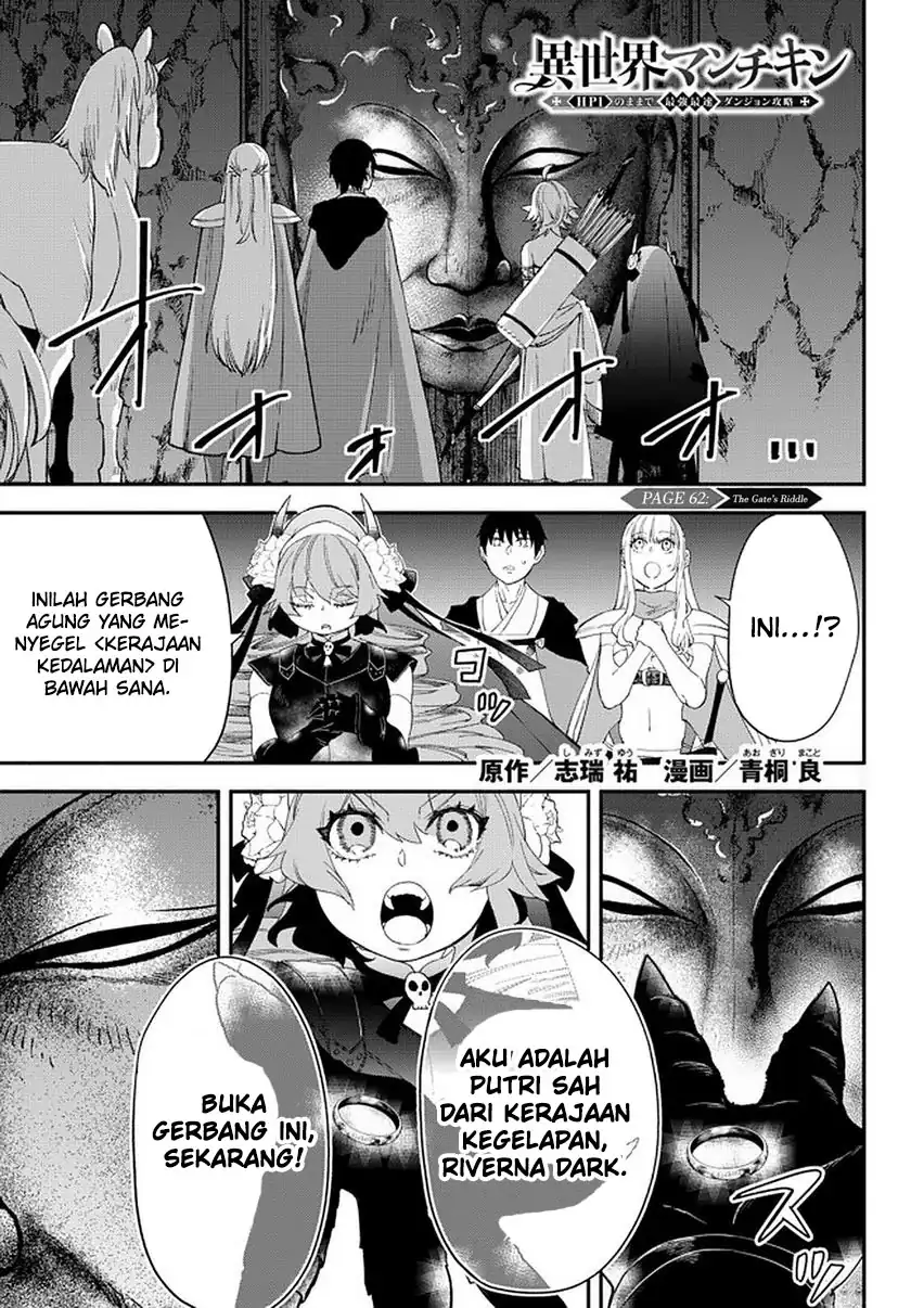Baca Isekai Man Chikin -HP 1 no Mama de Saikyou Saisoku Danjon Kouryaku- - Chapter 62 halaman 2