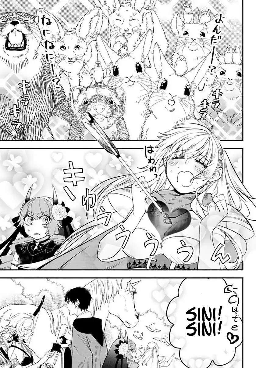 Baca Isekai Man Chikin -HP 1 no Mama de Saikyou Saisoku Danjon Kouryaku- - Chapter 63 halaman 12