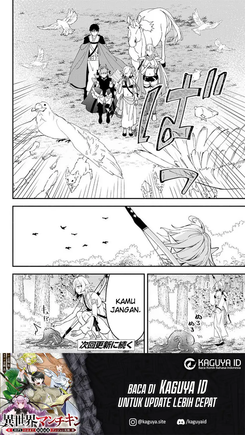 Baca Isekai Man Chikin -HP 1 no Mama de Saikyou Saisoku Danjon Kouryaku- - Chapter 63 halaman 17