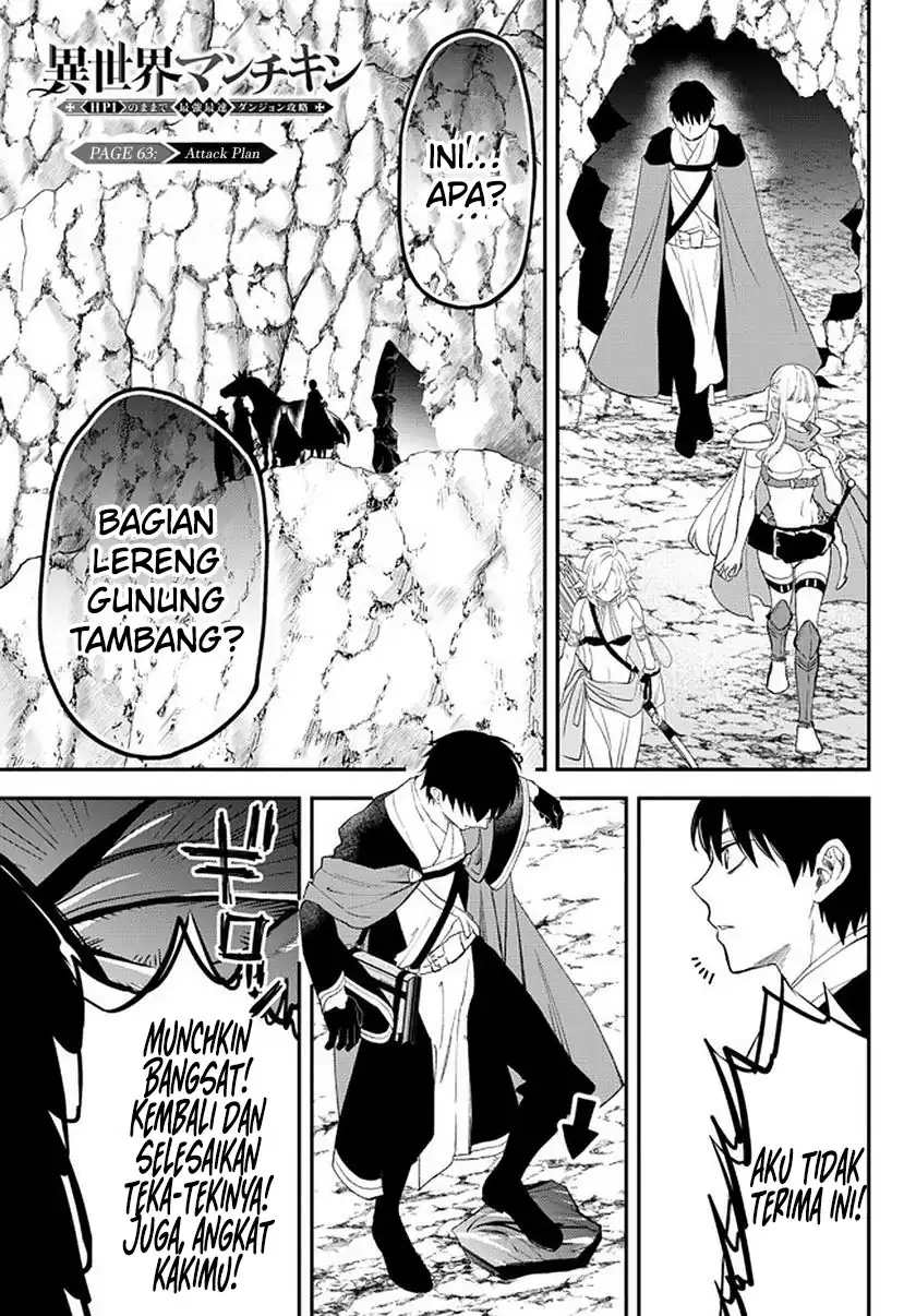 Baca Isekai Man Chikin -HP 1 no Mama de Saikyou Saisoku Danjon Kouryaku- - Chapter 63 halaman 2