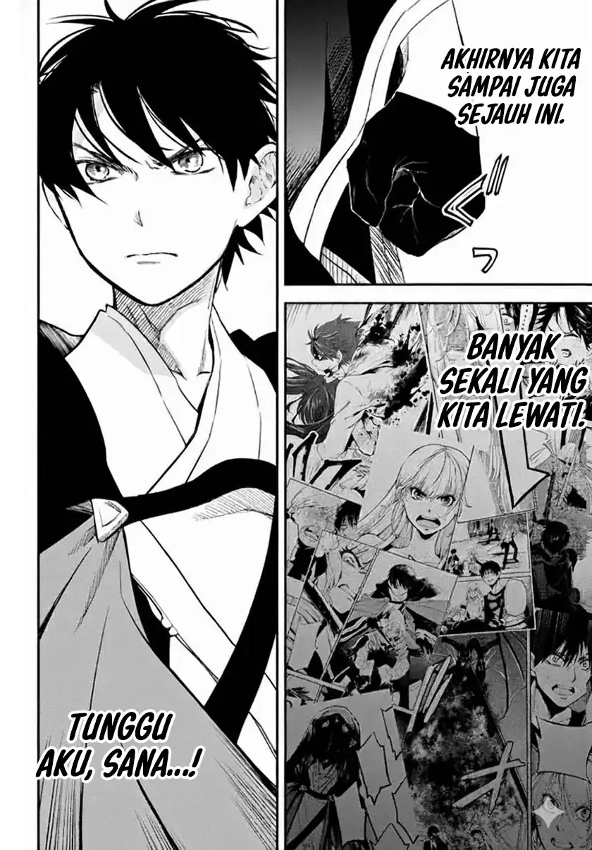 Baca Isekai Man Chikin -HP 1 no Mama de Saikyou Saisoku Danjon Kouryaku- - Chapter 63 halaman 5