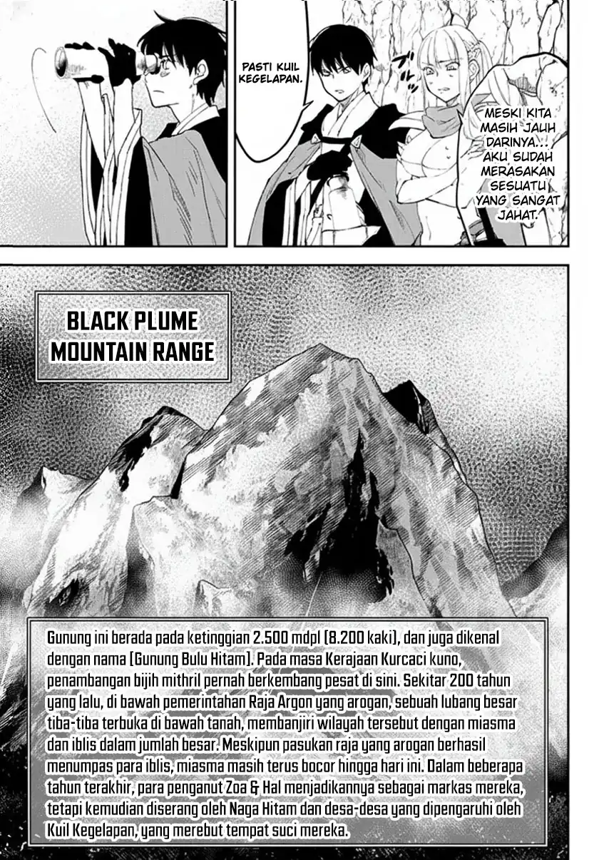 Baca Isekai Man Chikin -HP 1 no Mama de Saikyou Saisoku Danjon Kouryaku- - Chapter 63 halaman 6