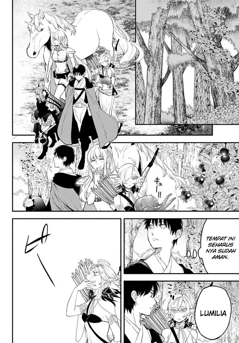 Baca Isekai Man Chikin -HP 1 no Mama de Saikyou Saisoku Danjon Kouryaku- - Chapter 63 halaman 9