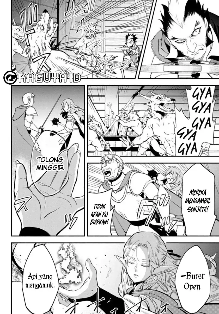 Baca Isekai Man Chikin -HP 1 no Mama de Saikyou Saisoku Danjon Kouryaku- - Chapter 64 halaman 13