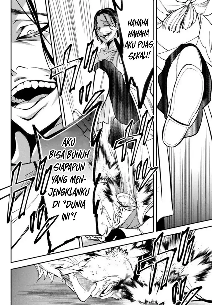 Baca Isekai Man Chikin -HP 1 no Mama de Saikyou Saisoku Danjon Kouryaku- - Chapter 64 halaman 26