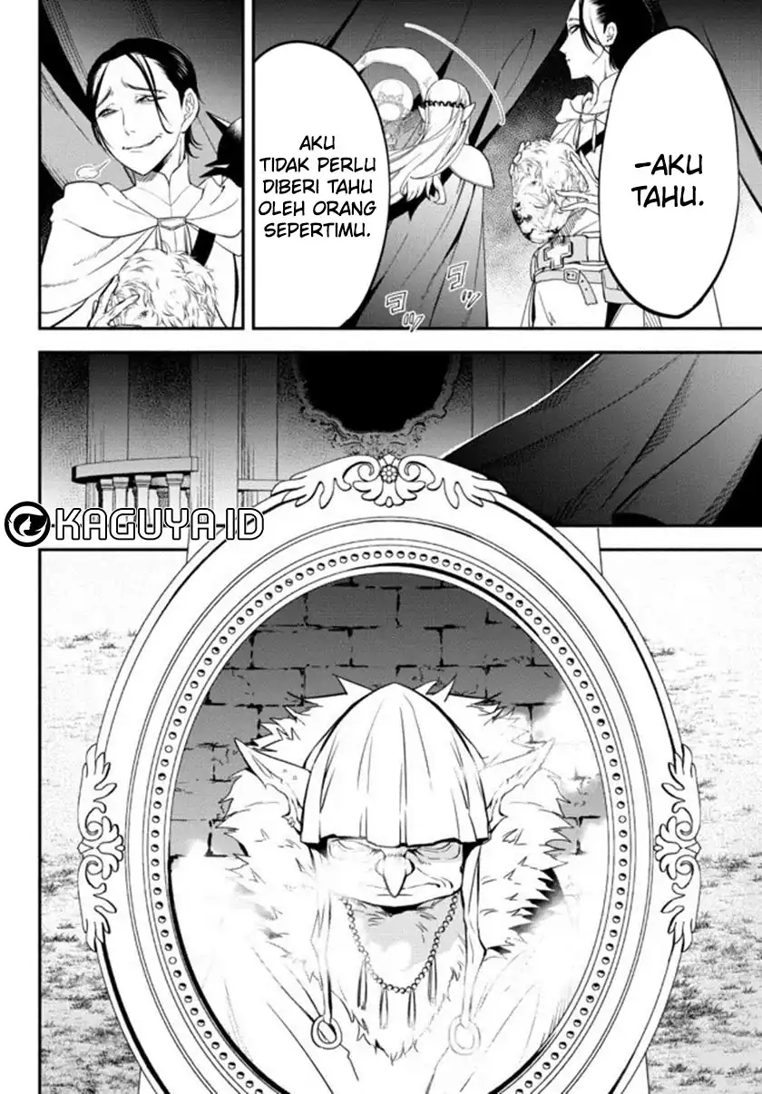 Baca Isekai Man Chikin -HP 1 no Mama de Saikyou Saisoku Danjon Kouryaku- - Chapter 65 halaman 13