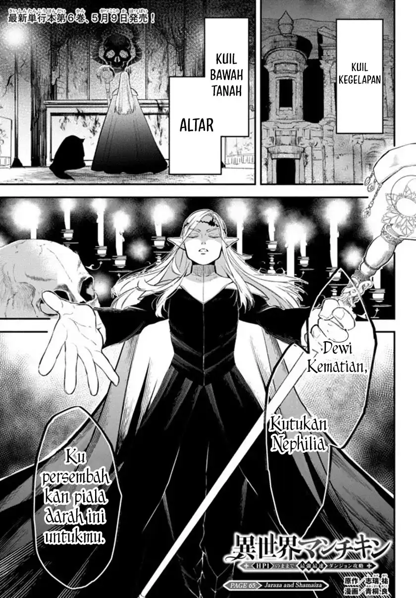 Baca Isekai Man Chikin -HP 1 no Mama de Saikyou Saisoku Danjon Kouryaku- - Chapter 65 halaman 2