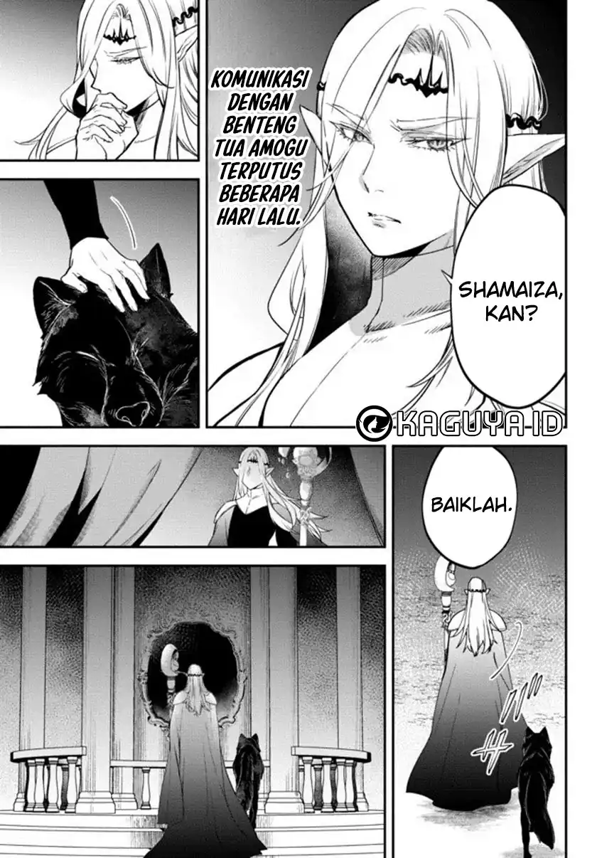 Baca Isekai Man Chikin -HP 1 no Mama de Saikyou Saisoku Danjon Kouryaku- - Chapter 65 halaman 4