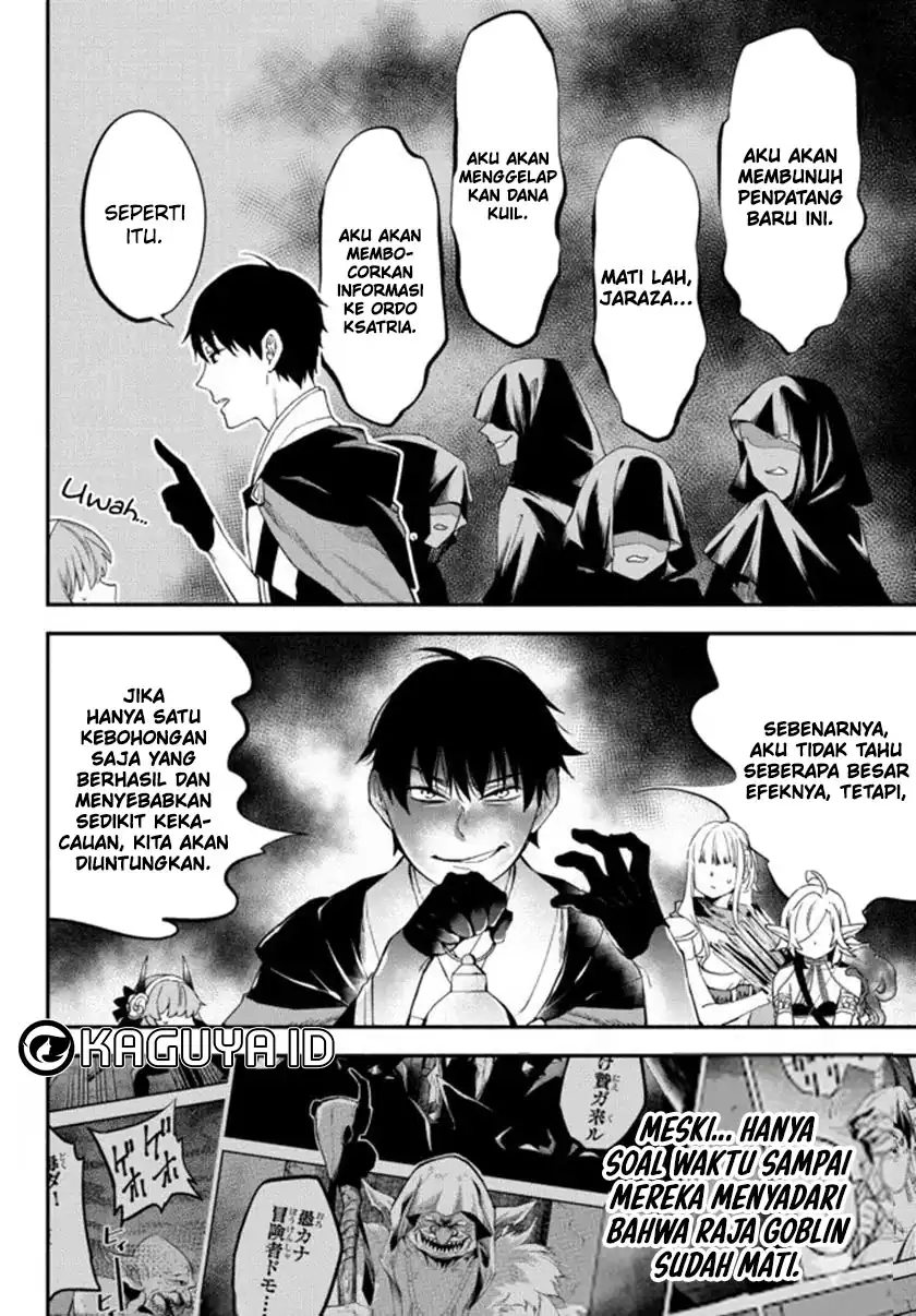 Baca Isekai Man Chikin -HP 1 no Mama de Saikyou Saisoku Danjon Kouryaku- - Chapter 66 halaman 7