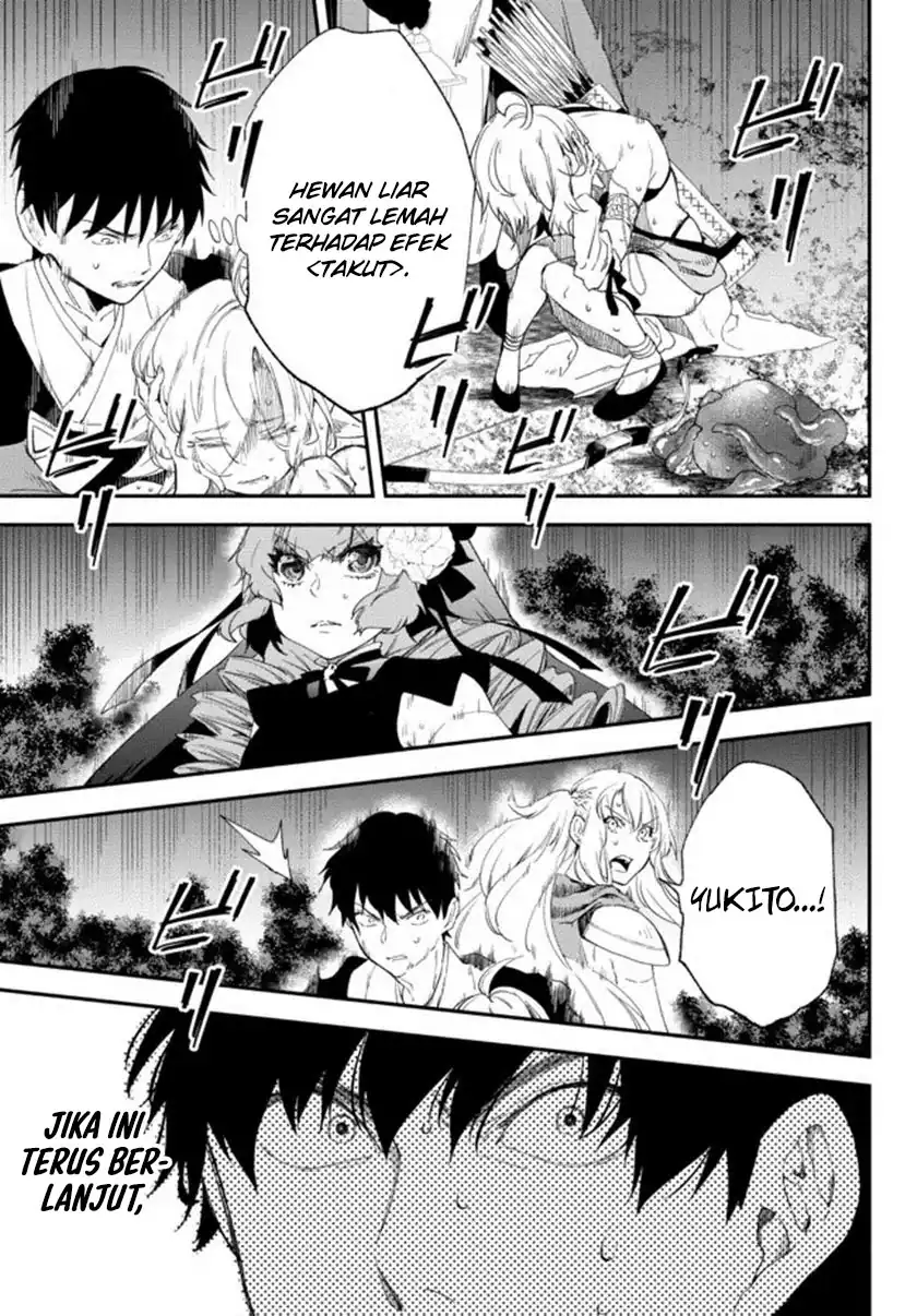 Baca Isekai Man Chikin -HP 1 no Mama de Saikyou Saisoku Danjon Kouryaku- - Chapter 67 halaman 14