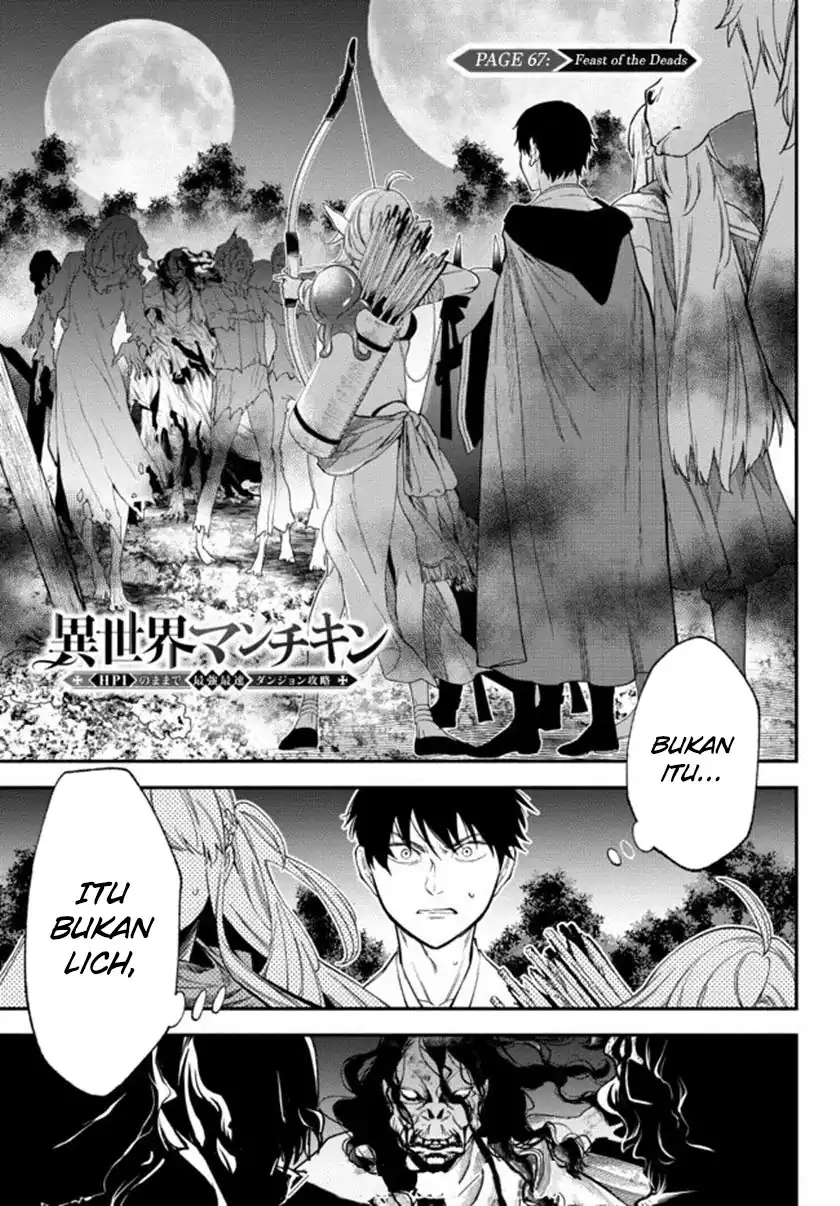 Baca Isekai Man Chikin -HP 1 no Mama de Saikyou Saisoku Danjon Kouryaku- - Chapter 67 halaman 2