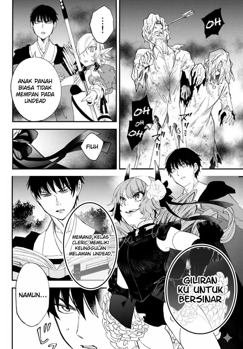 Baca Isekai Man Chikin -HP 1 no Mama de Saikyou Saisoku Danjon Kouryaku- - Chapter 67 halaman 5