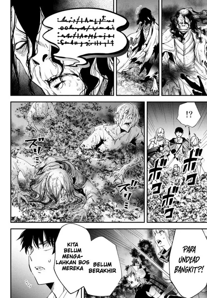 Baca Isekai Man Chikin -HP 1 no Mama de Saikyou Saisoku Danjon Kouryaku- - Chapter 67 halaman 9