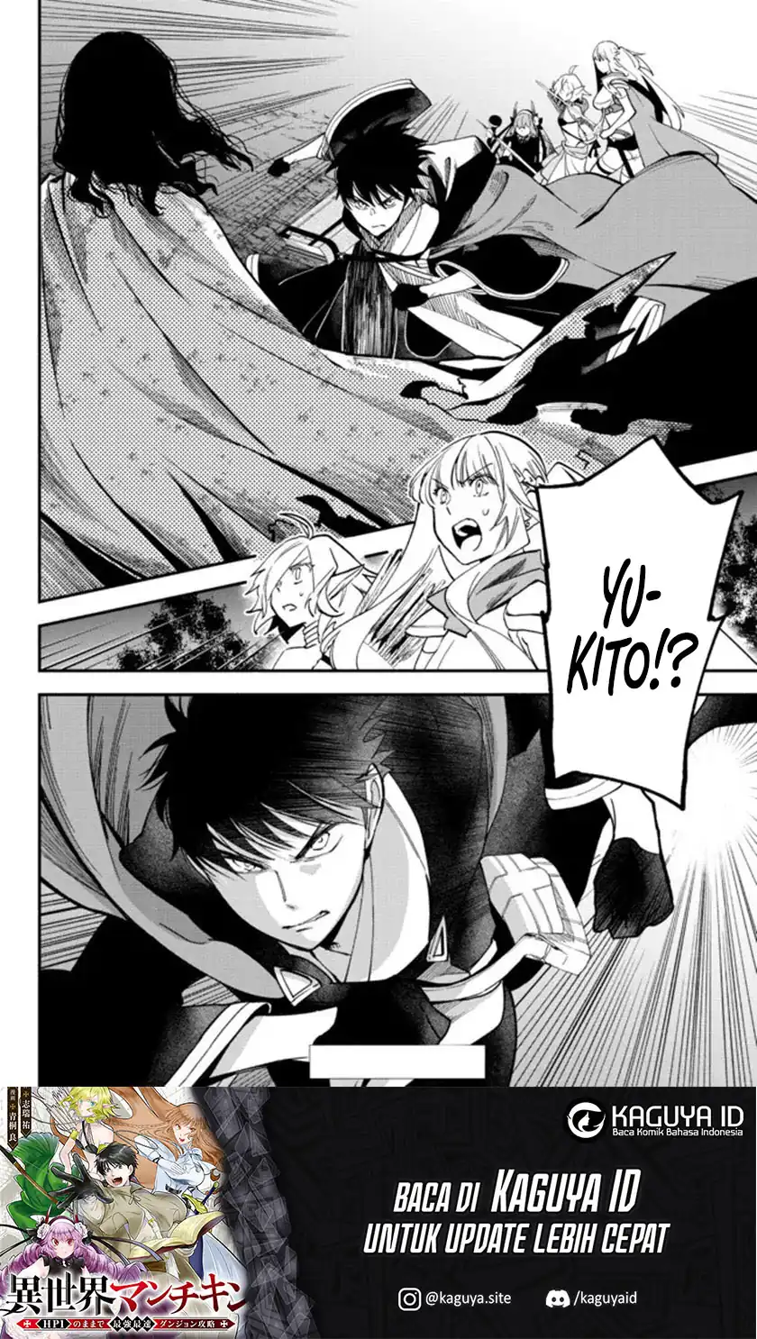 Baca Isekai Man Chikin -HP 1 no Mama de Saikyou Saisoku Danjon Kouryaku- - Chapter 68 halaman 11