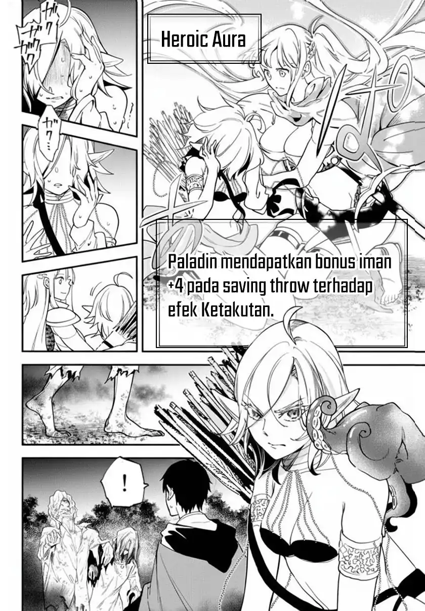 Baca Isekai Man Chikin -HP 1 no Mama de Saikyou Saisoku Danjon Kouryaku- - Chapter 68 halaman 3