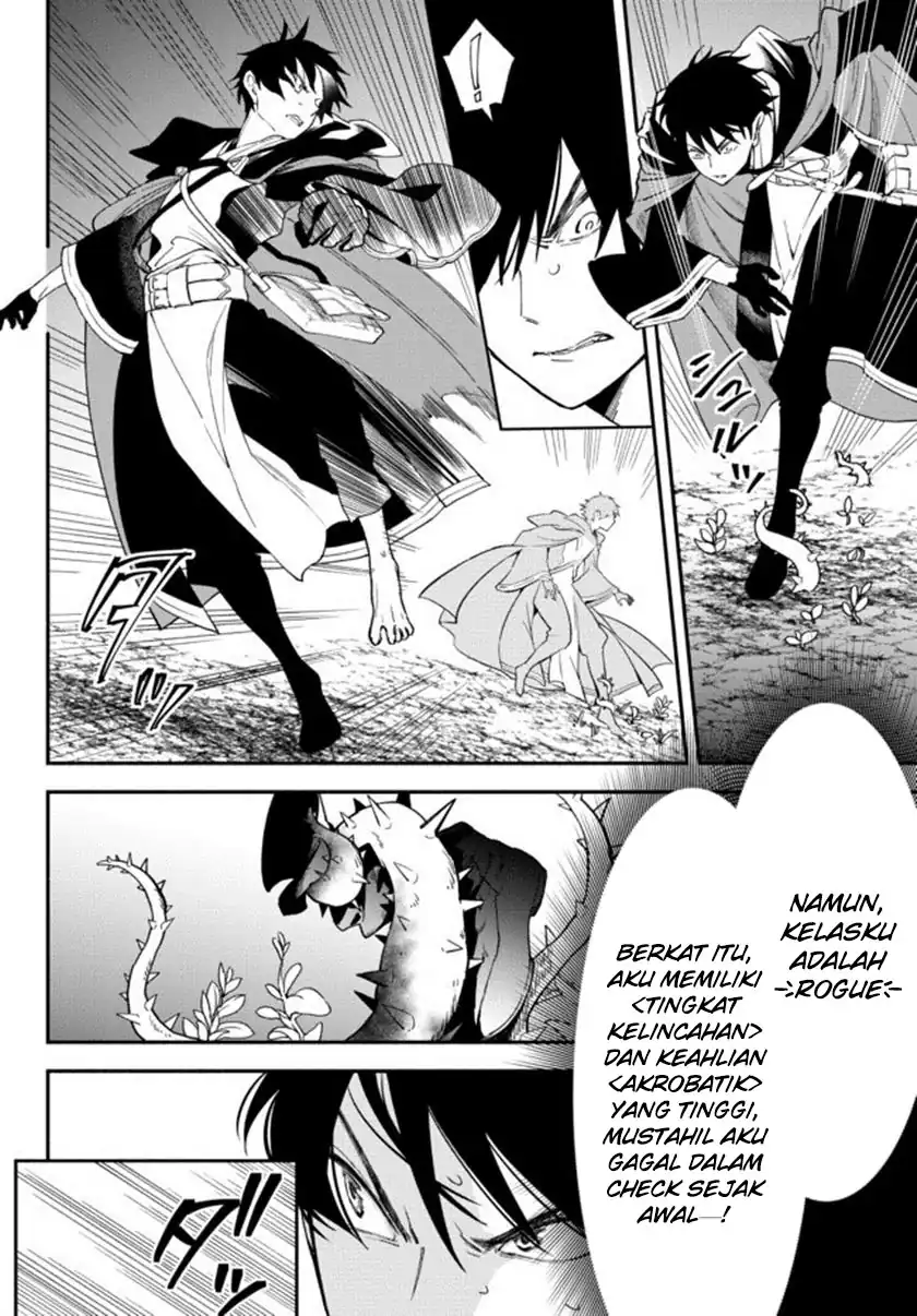 Baca Isekai Man Chikin -HP 1 no Mama de Saikyou Saisoku Danjon Kouryaku- - Chapter 69 halaman 3