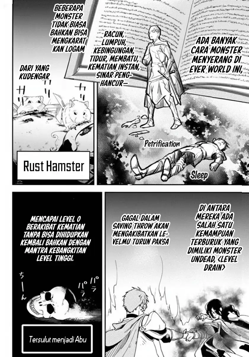 Baca Isekai Man Chikin -HP 1 no Mama de Saikyou Saisoku Danjon Kouryaku- - Chapter 69 halaman 5